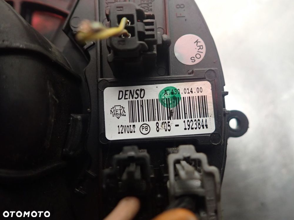 WENTYLATOR NAWIEWU CITROEN BERLINGO II 1.6 8051923844 - 4