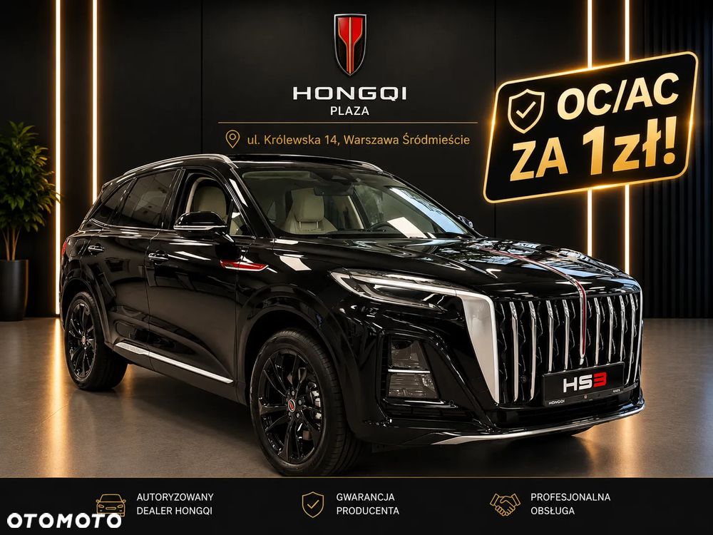 Hongqi HS3 2.0T AWD - 2