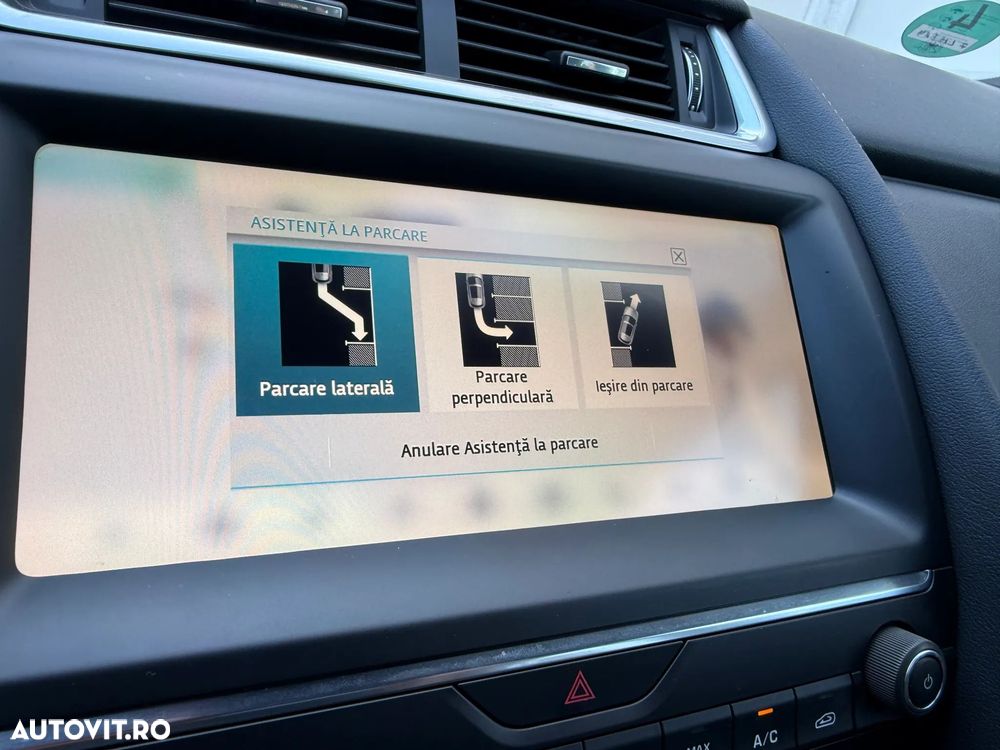 Jaguar E-Pace P300 AWD R-Dynamic SE - 17