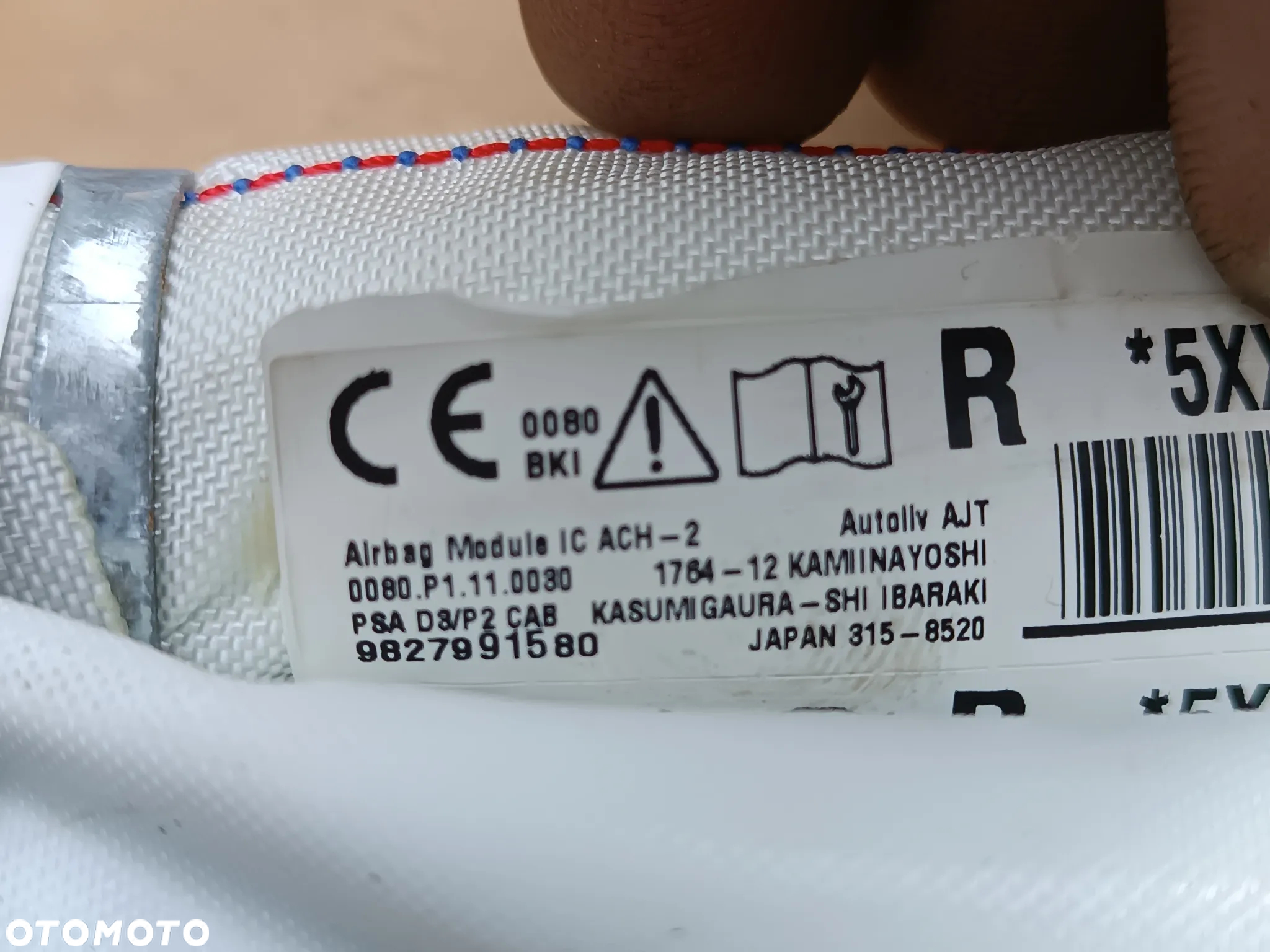 KURTYNA PRAWA PODUSZKA AIRBAG 9827991580 OPEL CORSA F 208 II - 4