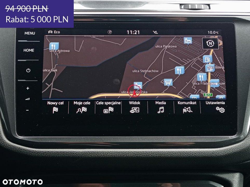 Volkswagen Tiguan Allspace - 39