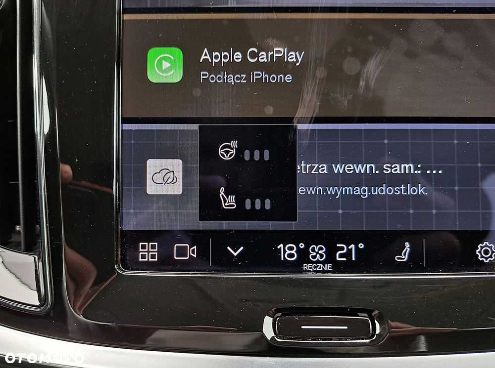 Volvo V60 Cross Country - 18