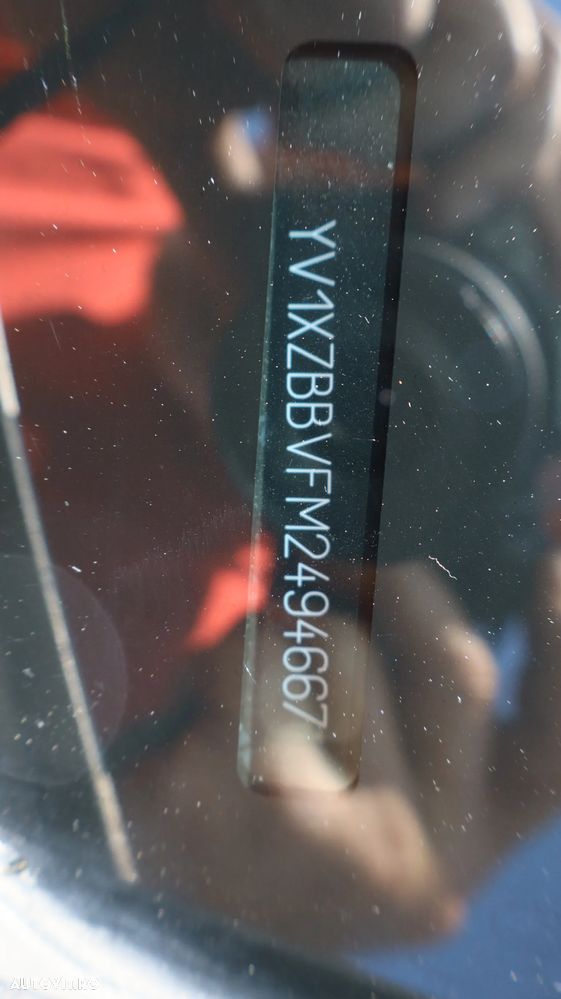 Volvo XC 40 Recharge T5 Twin Engine AT7 Inscription Expression - 13