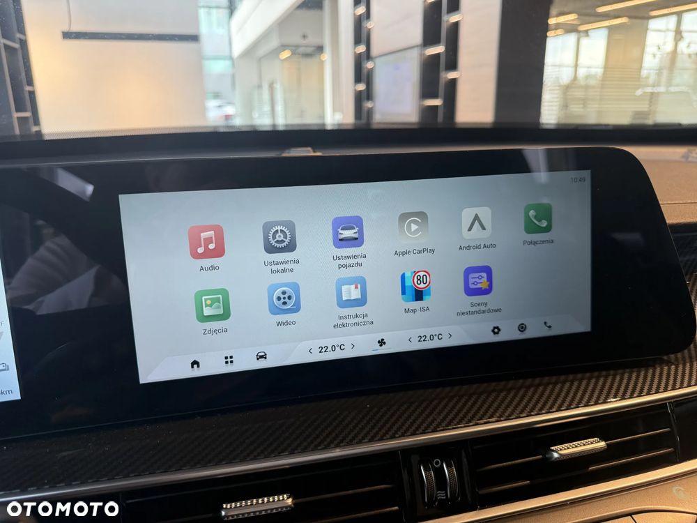 Chery Tiggo 7 - 25