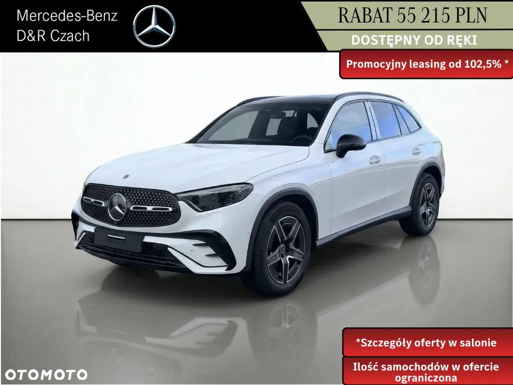 Mercedes-Benz GLC - 1