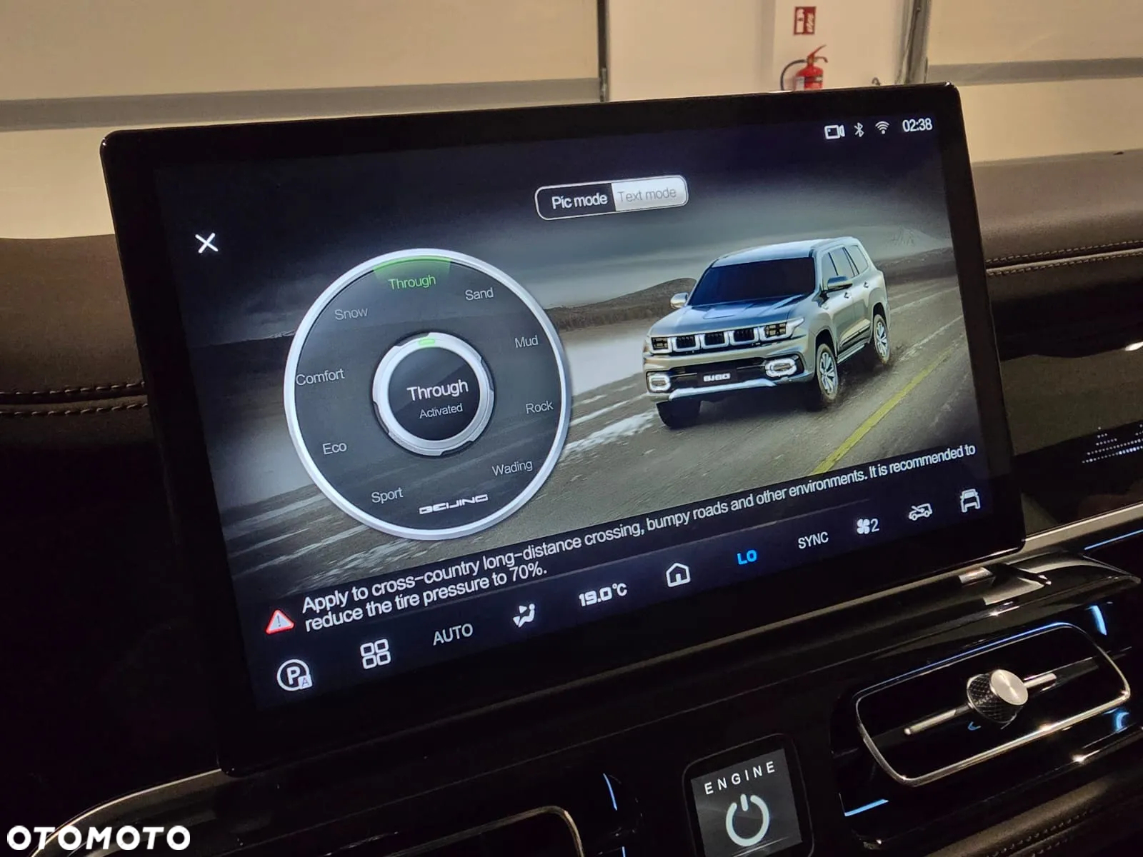 Baic BJ60 - 14