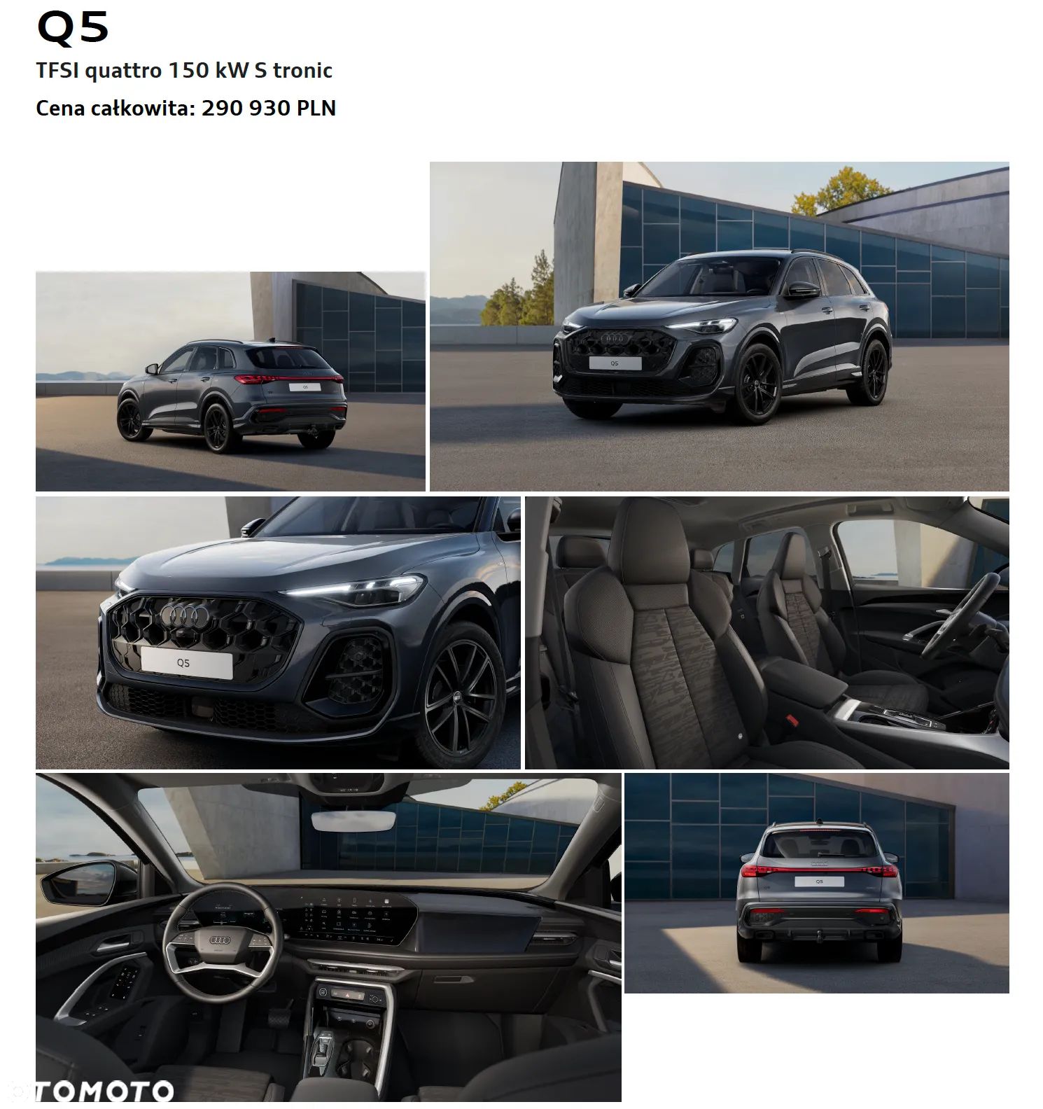 Audi Q5 - 1