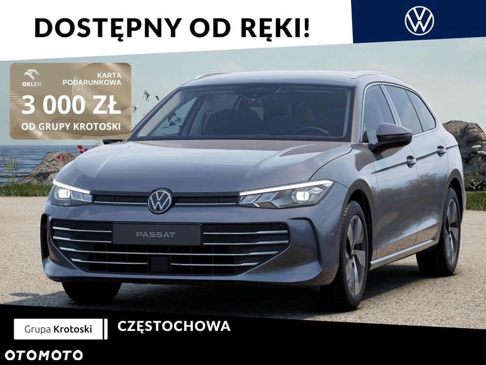 Volkswagen Passat - 2