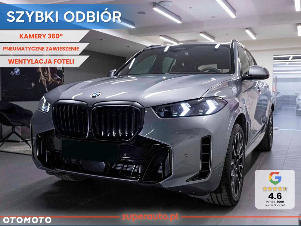 BMW X5 - 1