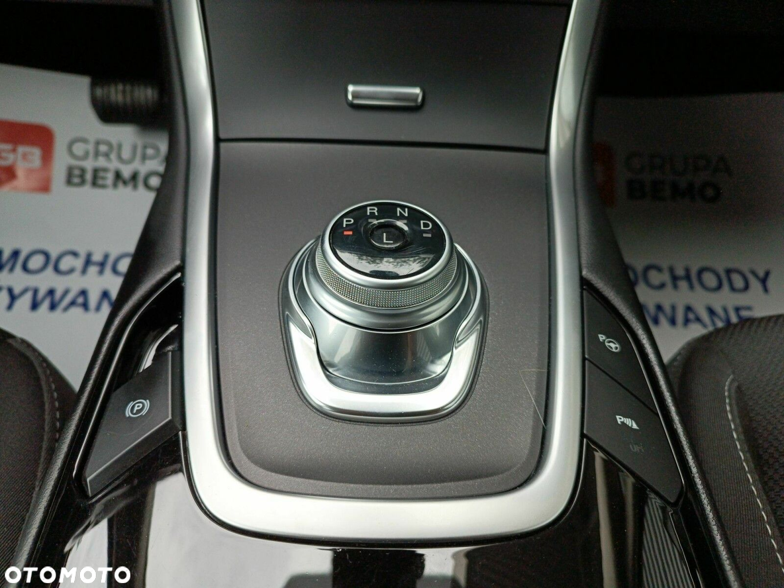 Ford S-Max - 32