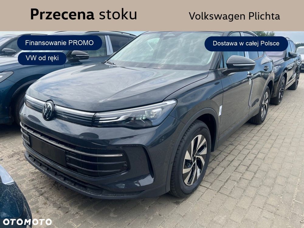 Volkswagen Tiguan - 2