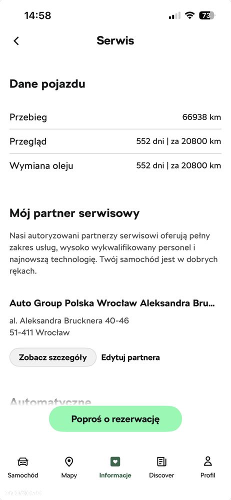 Skoda Kamiq 1.5 TSI Style DSG - 9