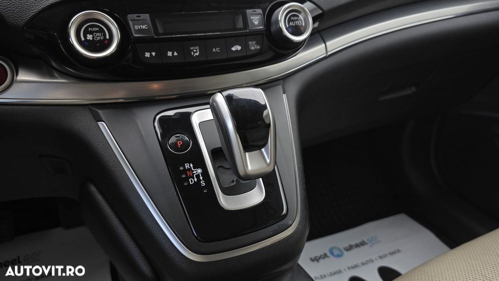 Honda CR-V - 17