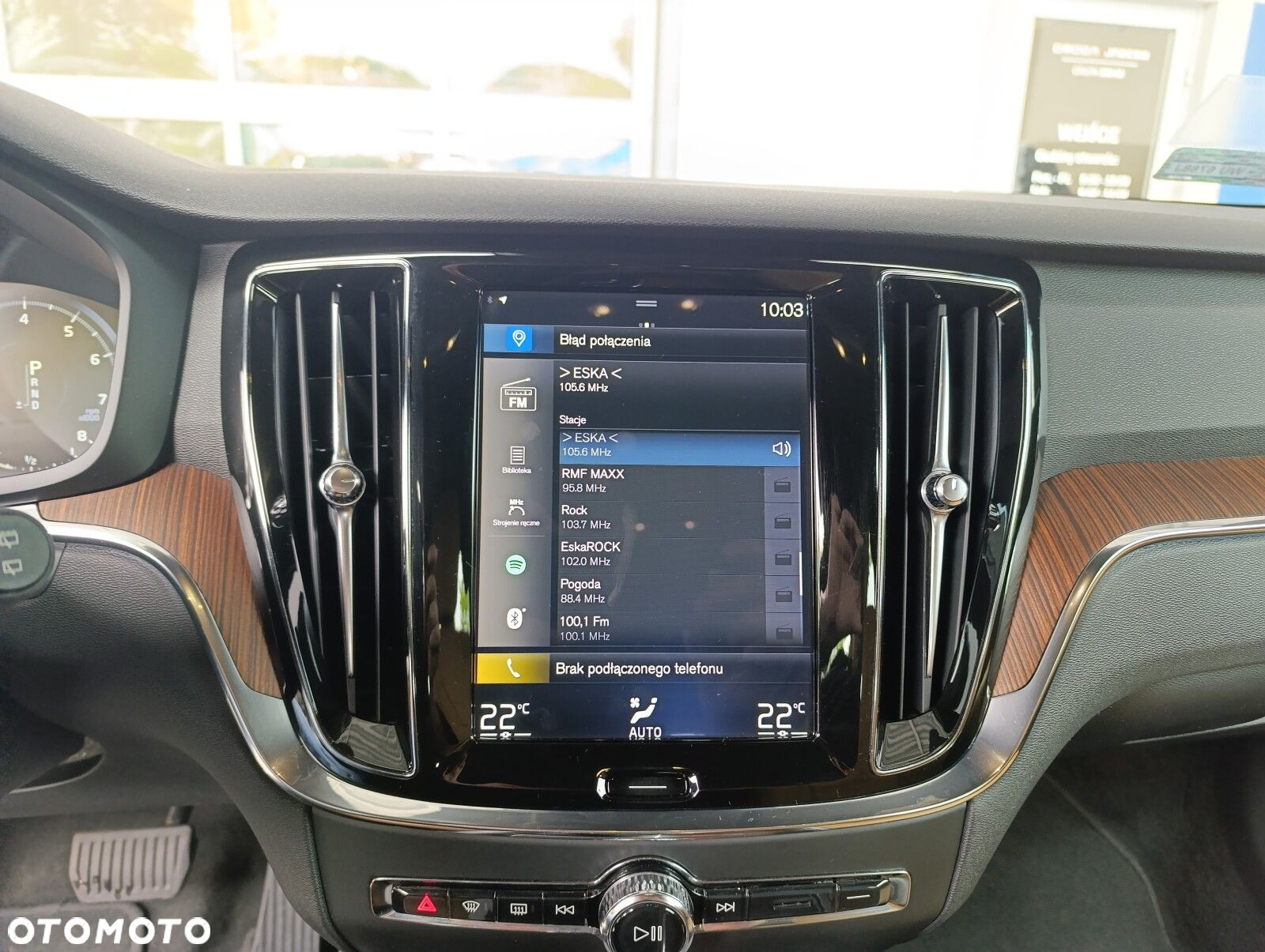 Volvo V60 - 21