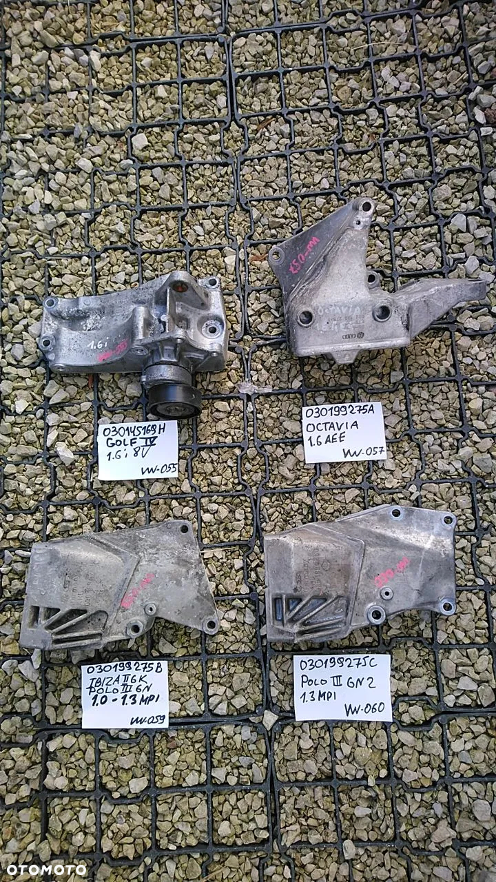 VW ŁAPY NR1 0-650  VOLKSWAGEN AUDI SEAT SKODA ALUMINIOWE ŁAPA MOCOWANIE PODSTAWA - 4