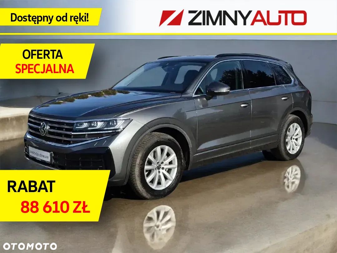 Volkswagen Touareg 3.0 V6 TDI SCR 4Mot Elegance - 1