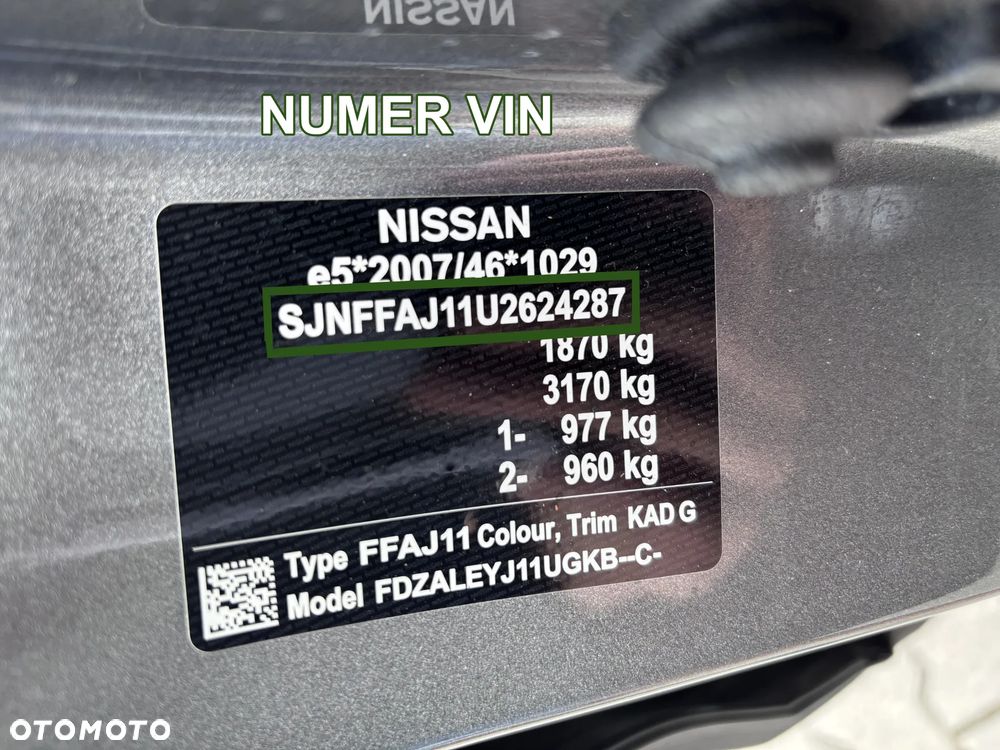 Nissan Qashqai 1.3 DIG-T N-Connecta - 2