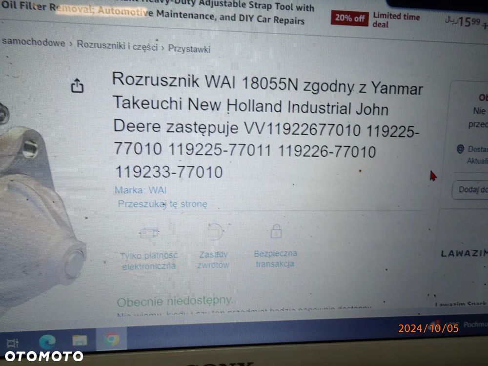ROZRUSZNIK koparka ciagnik traktor agregat prądotwórczy new holland YANMAR Yanmar 3TN63  3TN66 3TNE66 JOHN DEERE Gator takeuchi wai 18055N ROZRUSZNIK AGREGAT GENERATOR DIESEL EV80-151000 EV80 2V80 Kipor i Kama  Reisa KDE12000, KM2V86, KM2V78, KD2V86, KD2V78  Aksa APD12E, A2CRX08 jak nowy - 17
