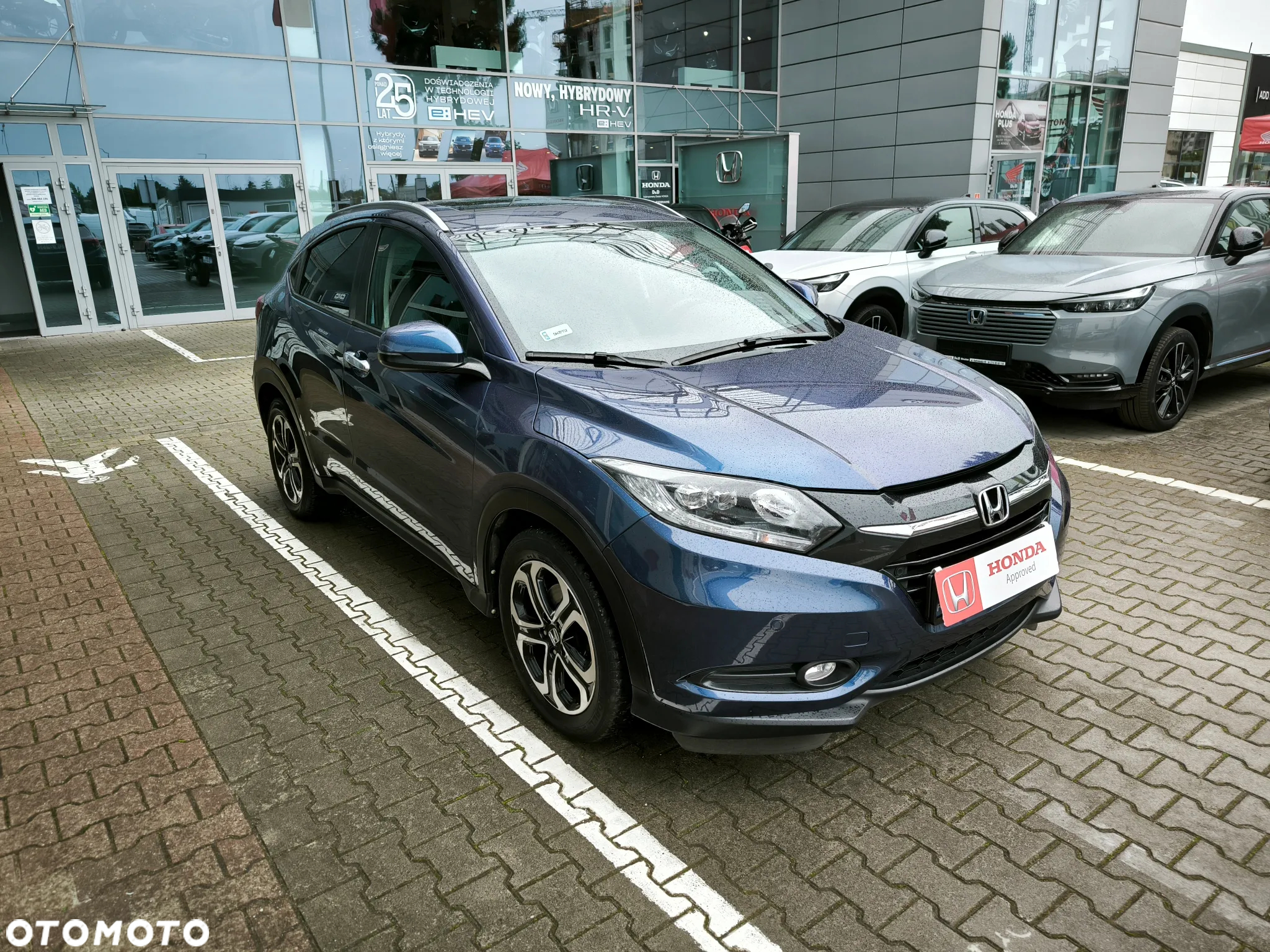 Honda HR-V 1.5 Executive (ADAS / Connect+) - 2
