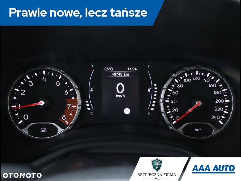 Jeep Renegade - 12