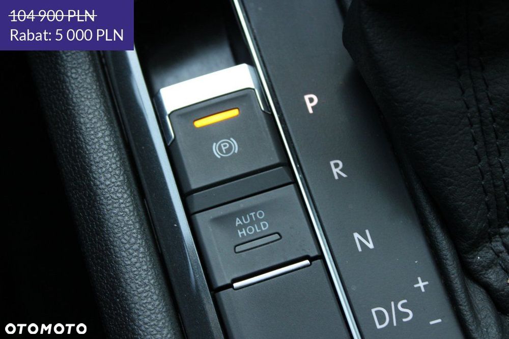 Volkswagen Tiguan - 36