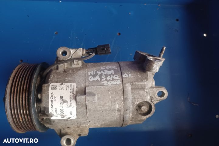 COMPRESOR AC 92600JD000S 92600JD000S Nissan Qashqai 1 J10 [facelift] - 6