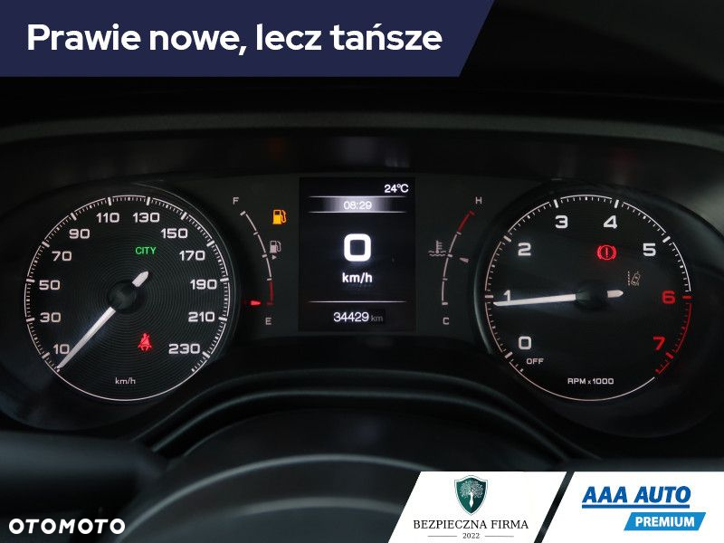 Fiat Tipo - 12