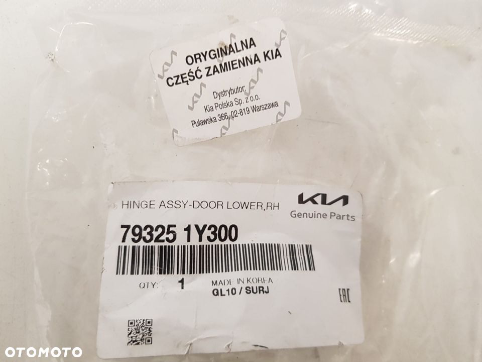 KIA RIO 12-18 ZAWIAS DOLNY DRZWI PRZEDNICH PRAWYCH 793251Y300 - 3