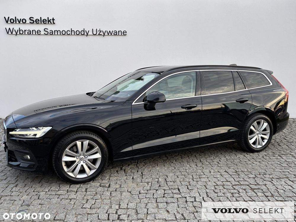 Volvo V60 - 1