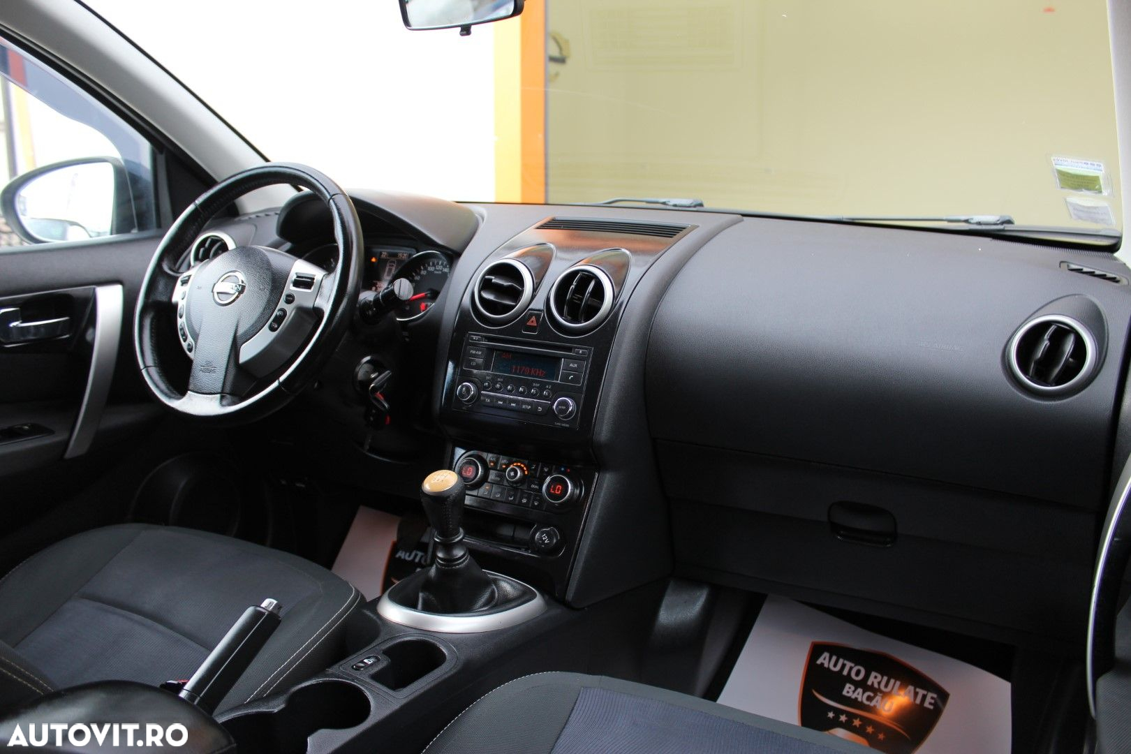 Nissan Qashqai - 13