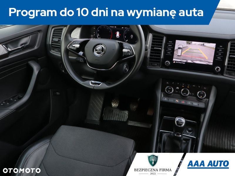 Skoda Kodiaq - 8