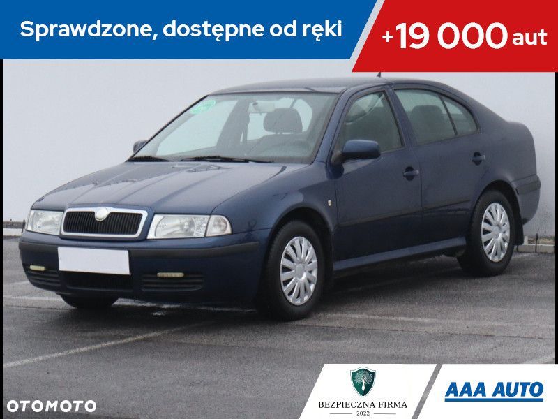 Skoda Octavia - 1