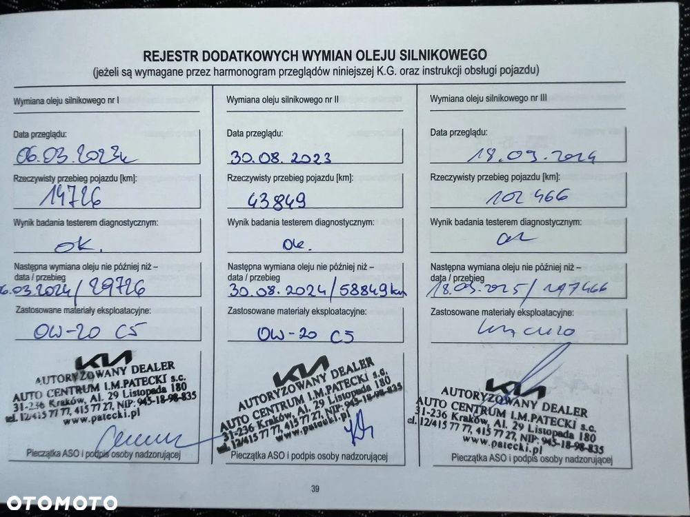 Kia Ceed 1.5 T-GDI M - 38