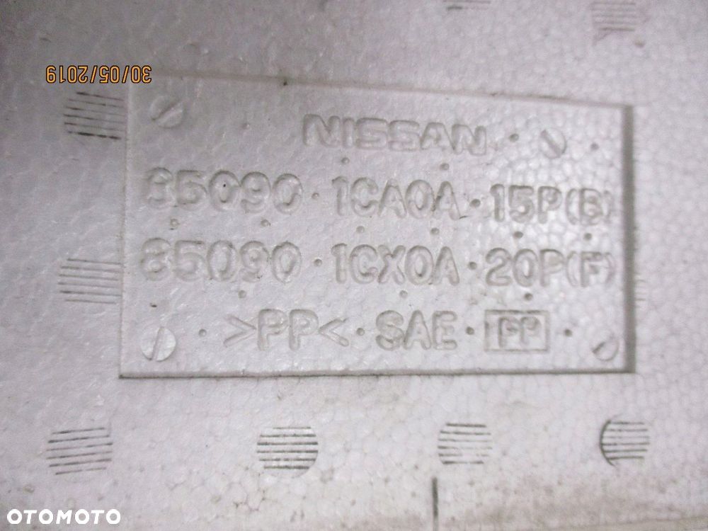 absorber zderzaka INFINITI QX70 TYŁ - 2