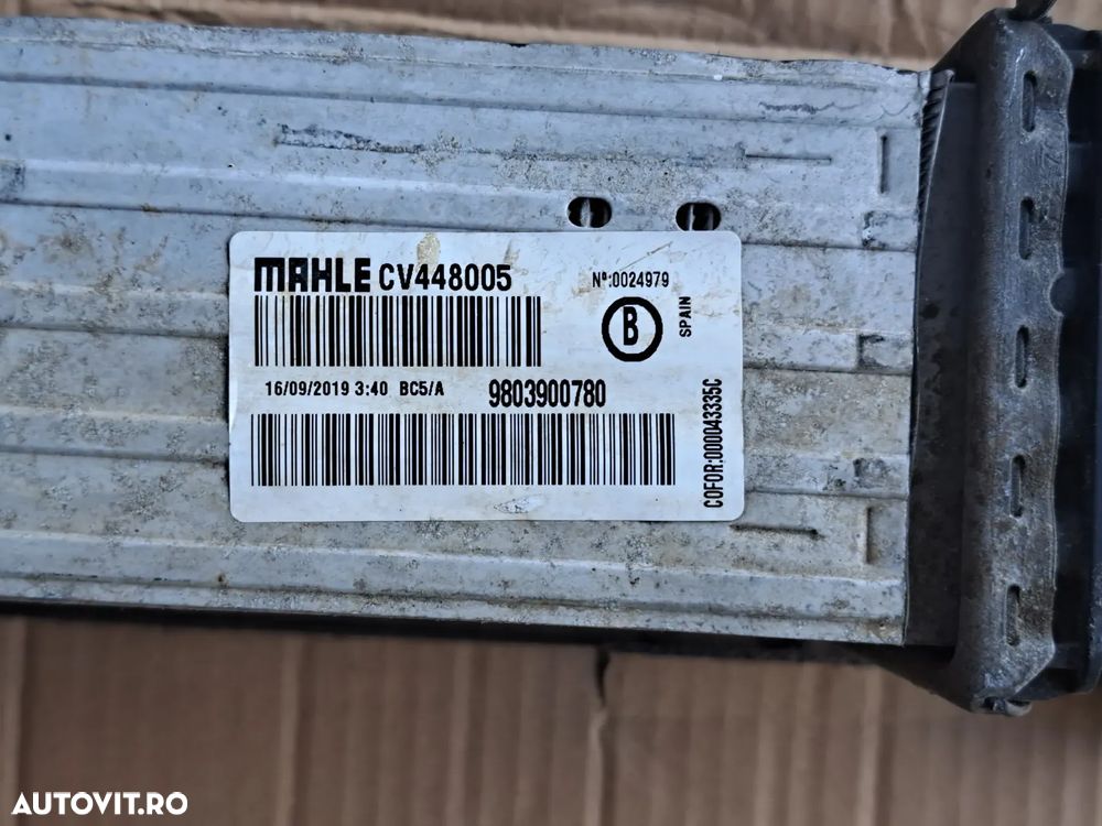 Radiator intercooler Mahler Original Opel Crossland X 1.2i, Peugeot 208 1.6hdi, 2008, Citroen C3 C4 - 3