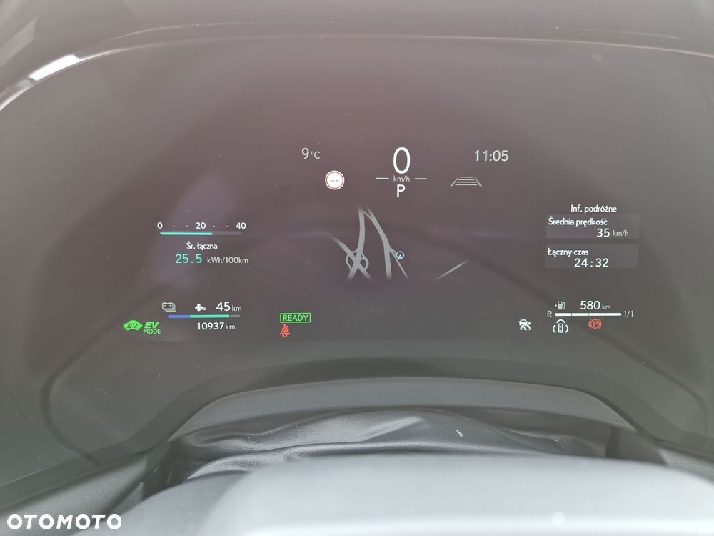 Lexus RX 450h+ Omotenashi - 13