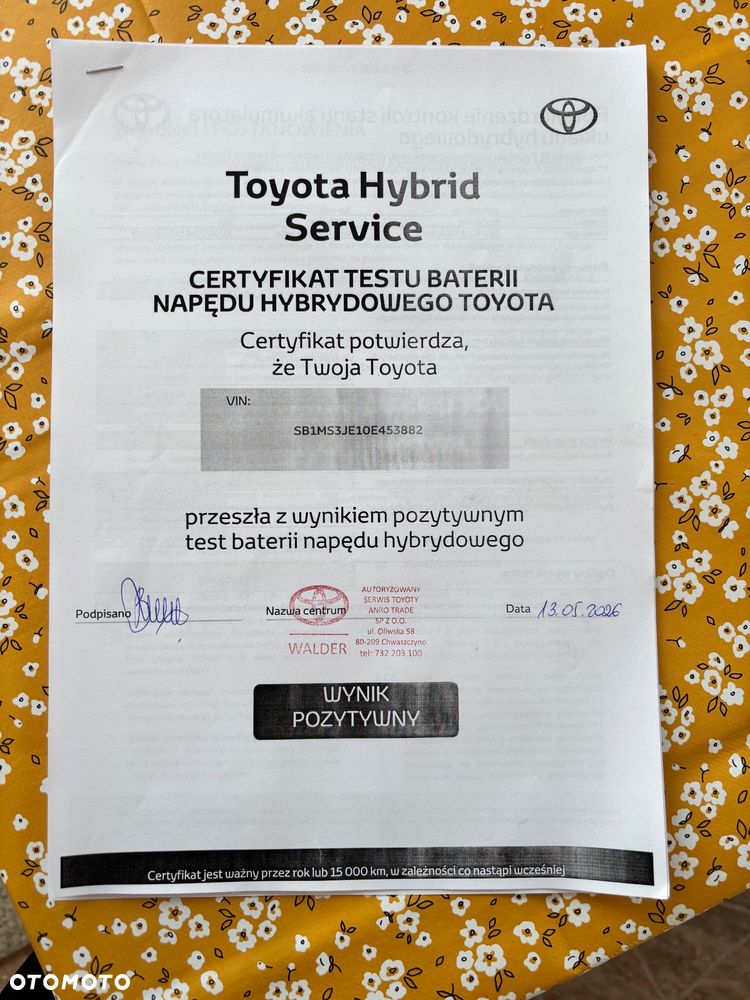 Toyota Auris - 7
