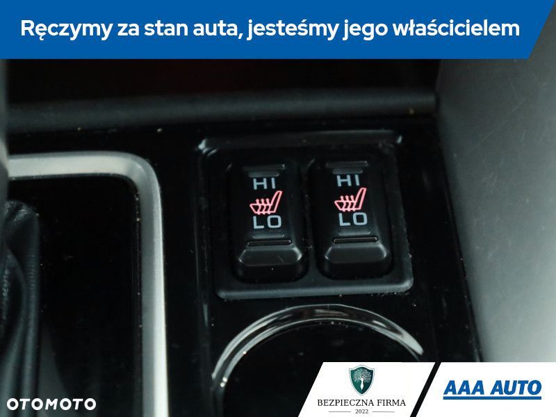 Mitsubishi Eclipse Cross - 17