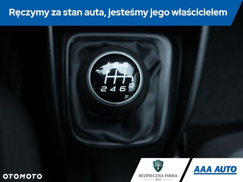 Fiat Tipo - 17
