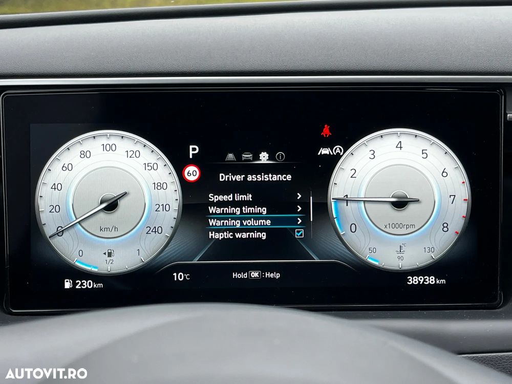 Hyundai Tucson - 25