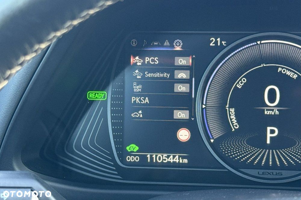 Lexus UX - 30