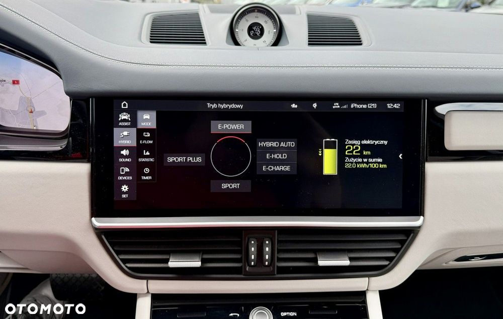 Porsche Cayenne - 35