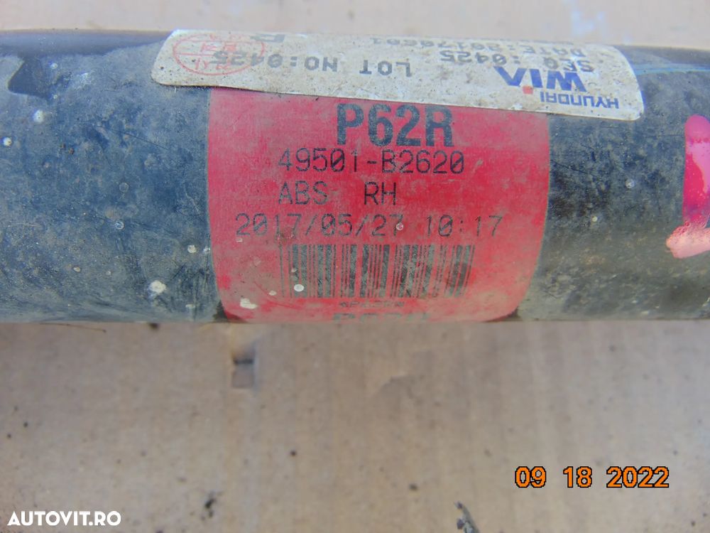 Planetara Kia Soul 2013-2021 planetara stanga dreapta fata dezmembrez  kia soul 2 - 3