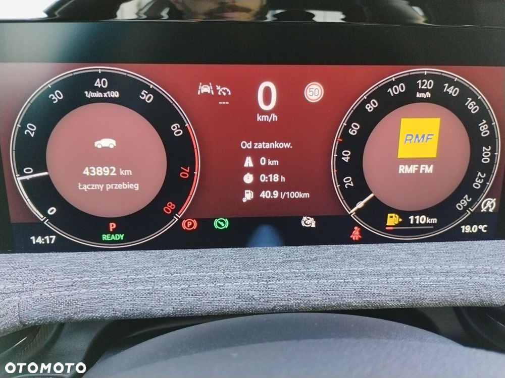 Skoda Superb 1.5 TSI mHEV Selection DSG - 39