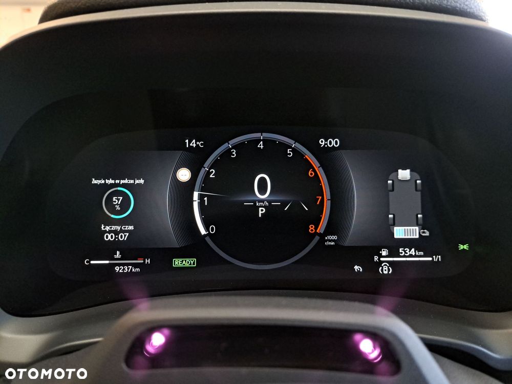 Lexus LBX 1.5 Hybrid Emotion - 31