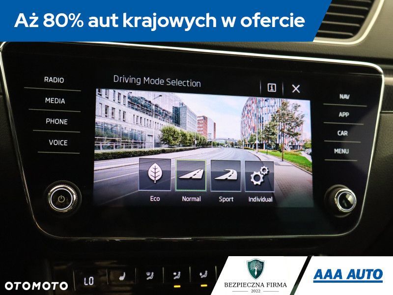 Skoda Superb - 22