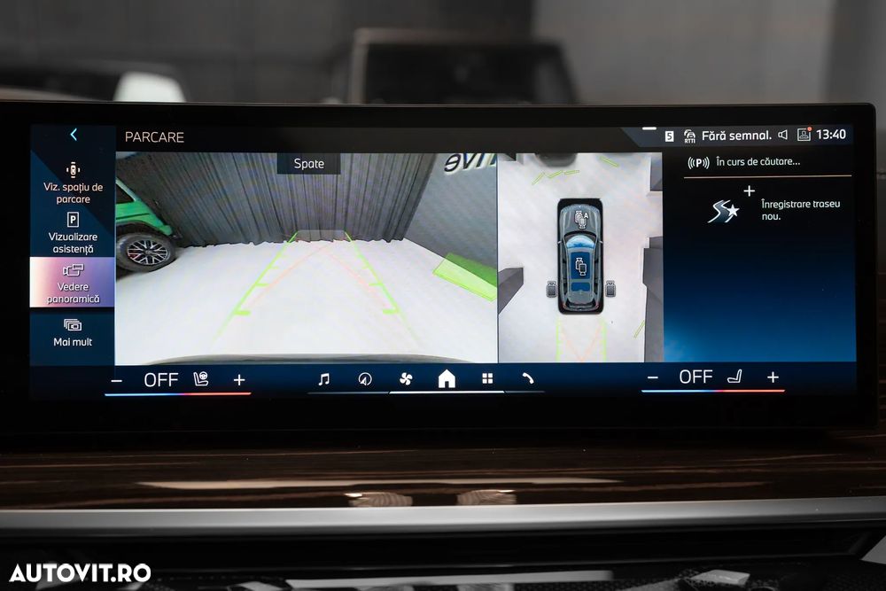 BMW X7 xDrive40d - 35