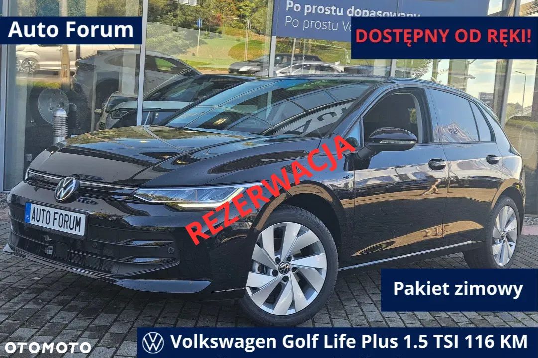 Volkswagen Golf - 1