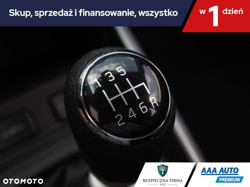 Suzuki Vitara - 18
