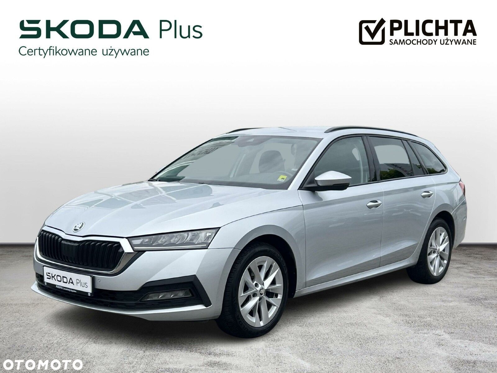 Skoda Octavia 1.5 TSI ACT Ambition DSG - 1